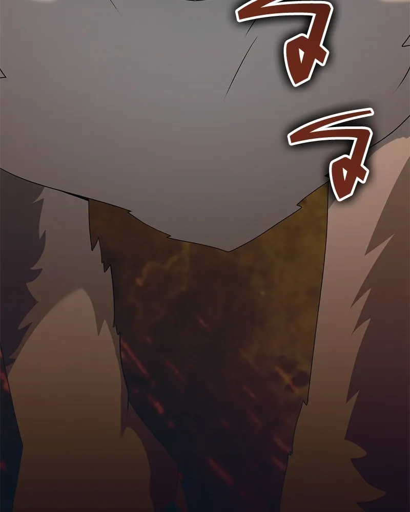 คนสวนโลกฮันเตอร์ ตอนที่ 49 รูปที่ 4