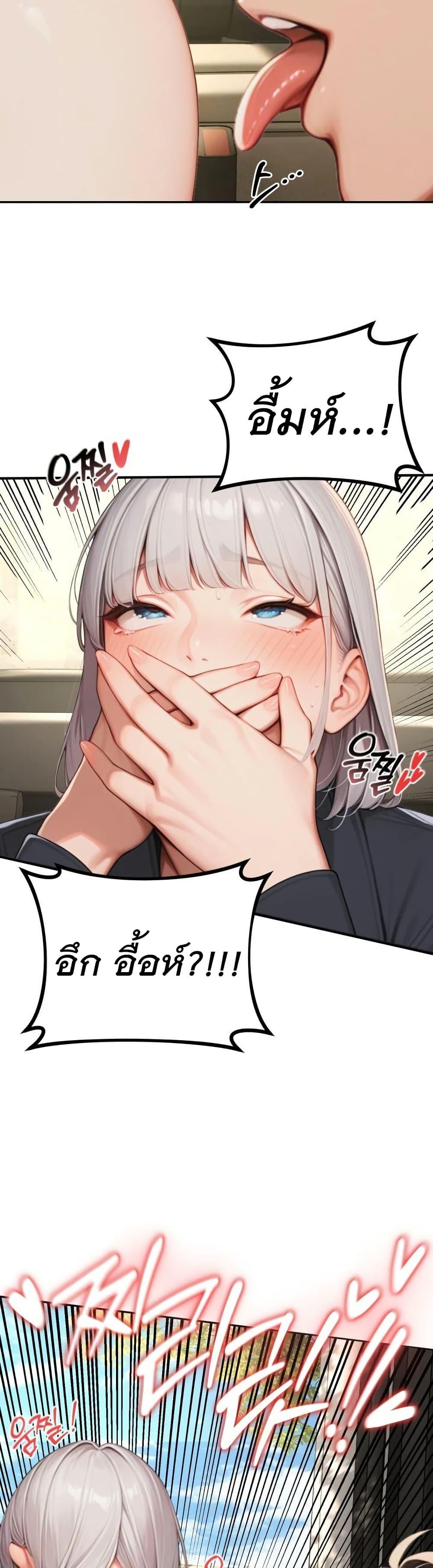 Doujin-Lc- อ่าน โดจิน มังฮวา เกาหลี ญี่ปุ่น จีน แปลไทย Hypersexual Syndrome ตอนที่ 1 2 3 4 5 6 7 8 9 10 11 12 13 14 ฟรี ไม่มีโฆษณา อ่าน โดจิน Manhwa เกาหลี ญี่ปุ่น จีน เรามีครบ คัดมาให้เน้นๆ โดจิน 18+ รับประกันความฟินโดย  Doujin Lc