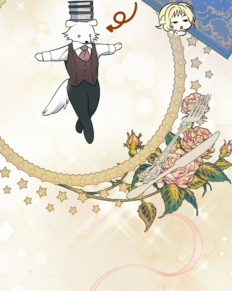 จุ๊บรัก คุณหมาป่า ตอนที่ 1 รูปที่ 146