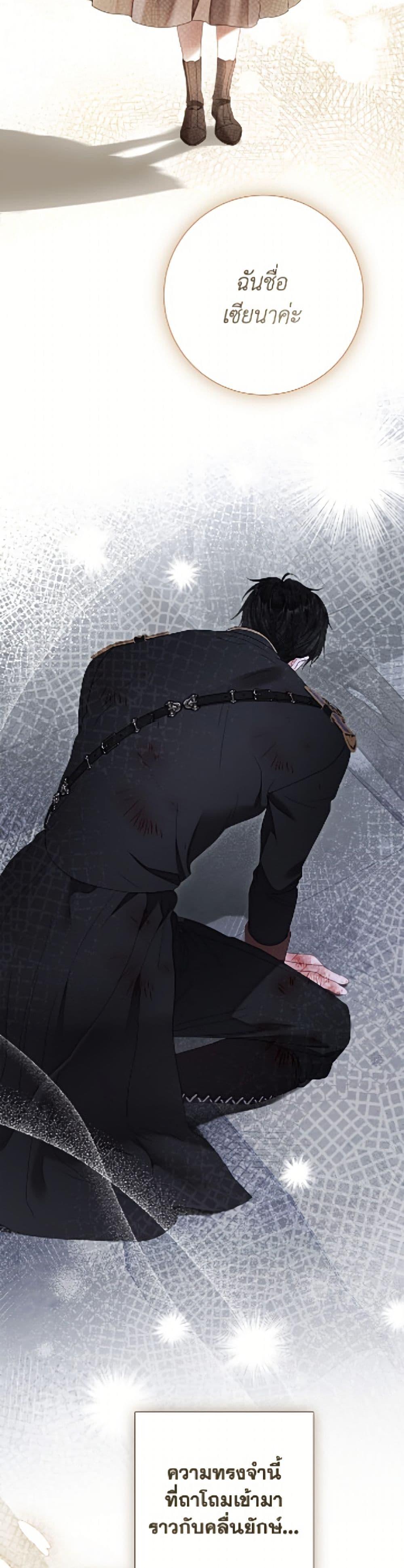 Manga-lc-com อ่านมังงะ อ่านการ์ตูน ออนไลน์ ฟรี The World Without My Sister Who Everyone Loved ตอนที่ 1 2 3 4 5 6 7 8 9 10 11 12 13 14 ฟรี ไม่มีโฆษณา Manga-lc - อ่าน มังงะ อ่าน การ์ตูน ออนไลน์ อ่านมังงะ ฟรี