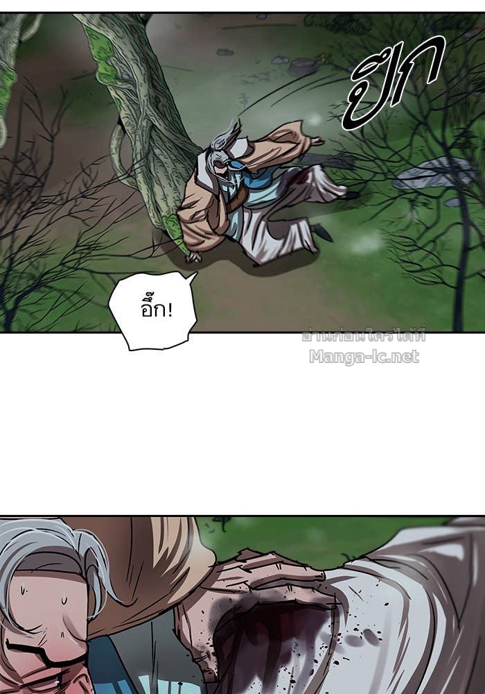 Doujin-Lc- อ่าน โดจิน มังฮวา เกาหลี ญี่ปุ่น จีน แปลไทย องครักษ์แห่งอัครสกุลจาง ตอนที่ 1 2 3 4 5 6 7 8 9 10 11 12 13 14 ฟรี ไม่มีโฆษณา อ่าน โดจิน Manhwa เกาหลี ญี่ปุ่น จีน เรามีครบ คัดมาให้เน้นๆ โดจิน 18+ รับประกันความฟินโดย Doujin Lc
