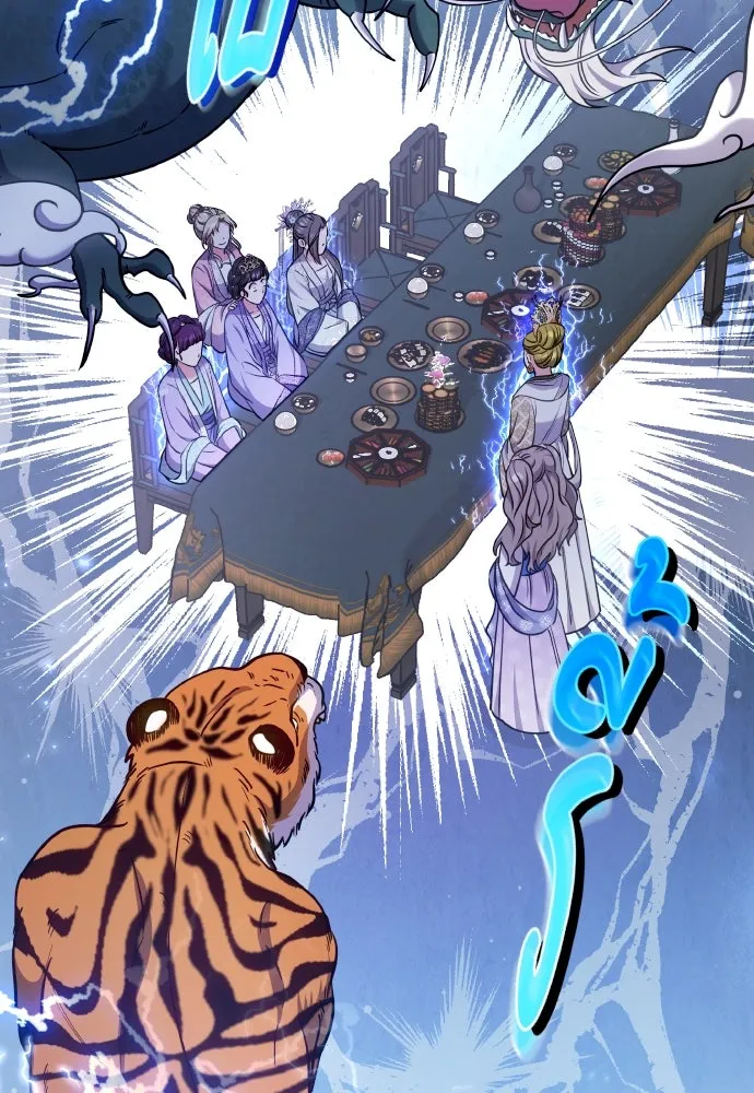 ข้าเนี่ยนะเป็นพระสนม ตอนที่ 86 มองอะไรล่ะยะ รูปที่ 97