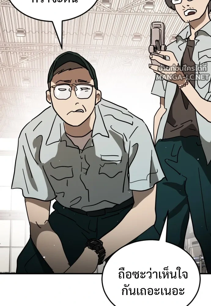Manga-lc-com อ่านมังงะ อ่านการ์ตูน ออนไลน์ ฟรี วันดีคืนดี โซลก็ ตอนที่ 1 2 3 4 5 6 7 8 9 10 11 12 13 14 ฟรี ไม่มีโฆษณา Manga-lc - อ่าน มังงะ อ่าน การ์ตูน ออนไลน์ อ่านมังงะ ฟรี