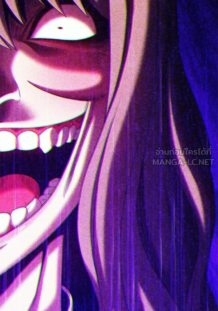 +99 ท่อนไม้พร้อมบวก ตอนที่ 18 รูปที่ 72