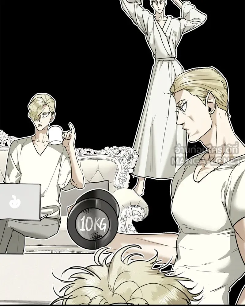 สี่สาวชาวกี ตอนที่ 24 ครอบครัวกี่ รูปที่ 24