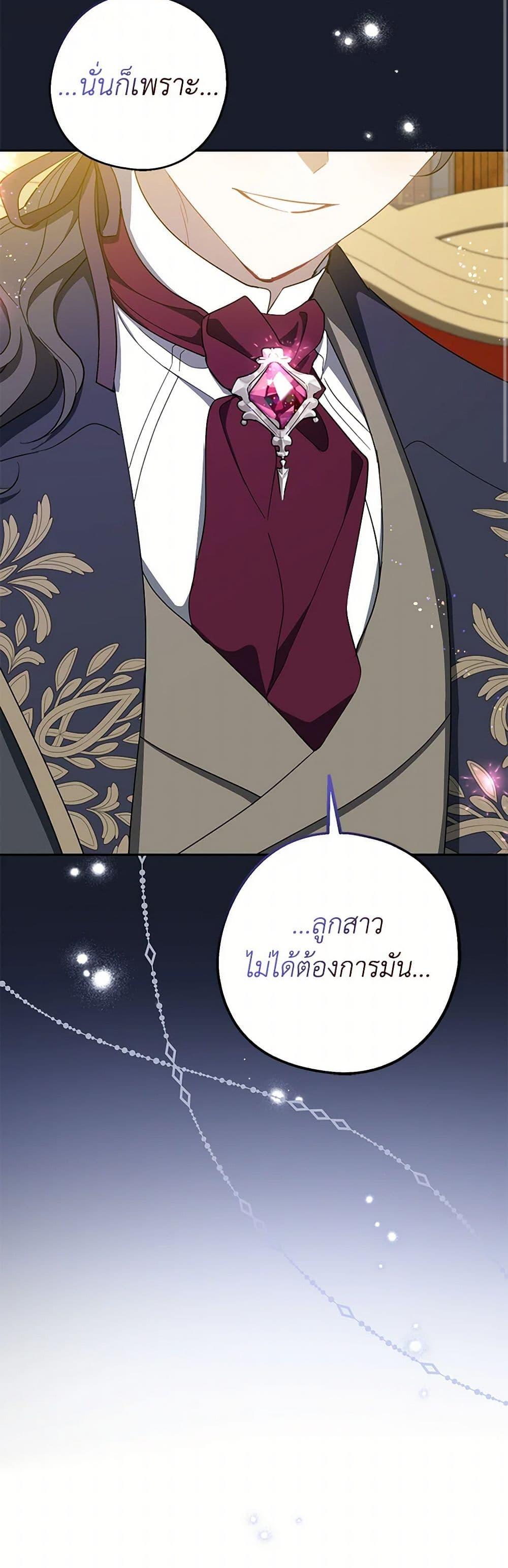 Manga-lc-com อ่านมังงะ อ่านการ์ตูน ออนไลน์ ฟรี Here Comes The Silver Spoon! ตอนที่ 1 2 3 4 5 6 7 8 9 10 11 12 13 14 ฟรี ไม่มีโฆษณา Manga-lc - อ่าน มังงะ อ่าน การ์ตูน ออนไลน์ อ่านมังงะ ฟรี