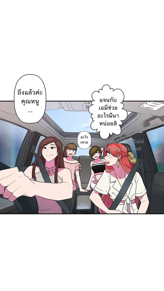 Doujin-Lc- อ่าน โดจิน มังฮวา เกาหลี ญี่ปุ่น จีน แปลไทย Take My Money รักนี้...มีเปย์ ตอนที่ 1 2 3 4 5 6 7 8 9 10 11 12 13 14 ฟรี ไม่มีโฆษณา อ่าน โดจิน Manhwa เกาหลี ญี่ปุ่น จีน เรามีครบ คัดมาให้เน้นๆ โดจิน 18+ รับประกันความฟินโดย Doujin Lc