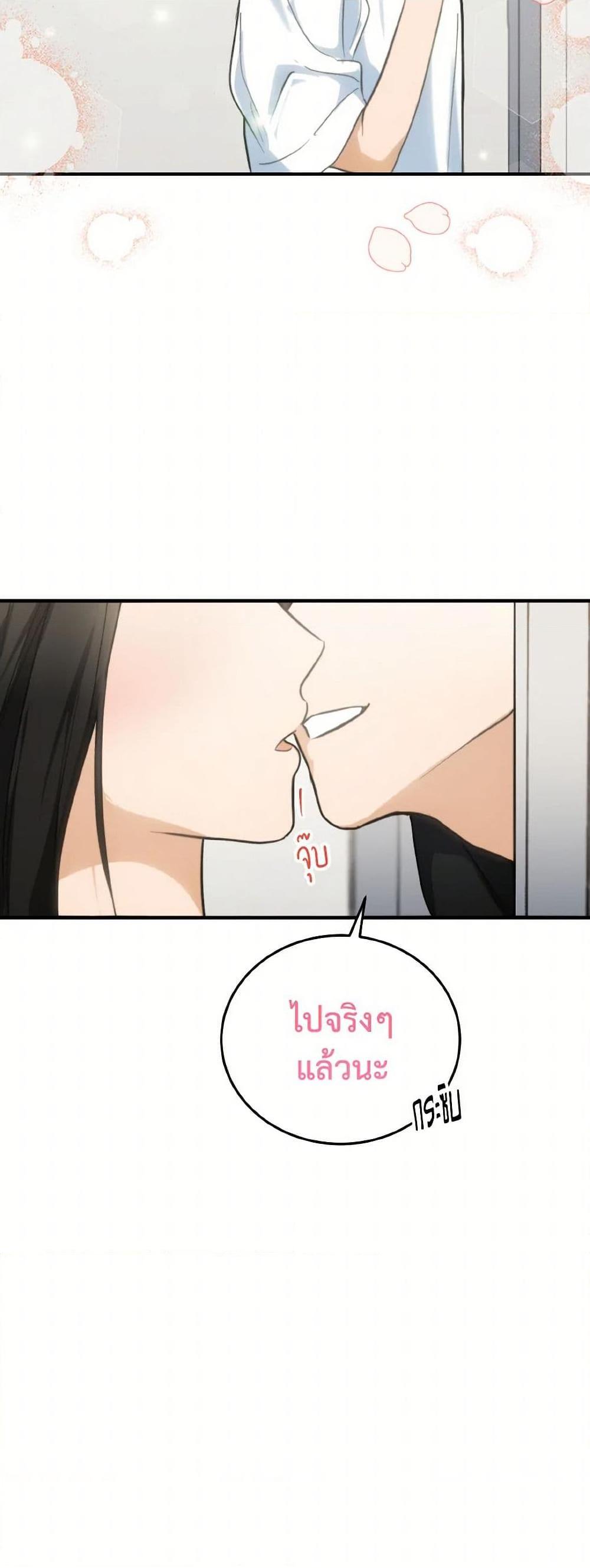 Manga-lc-com อ่านมังงะ อ่านการ์ตูน ออนไลน์ ฟรี Lovely Runner ตอนที่ 1 2 3 4 5 6 7 8 9 10 11 12 13 14 ฟรี ไม่มีโฆษณา Manga-lc - อ่าน มังงะ อ่าน การ์ตูน ออนไลน์ อ่านมังงะ ฟรี