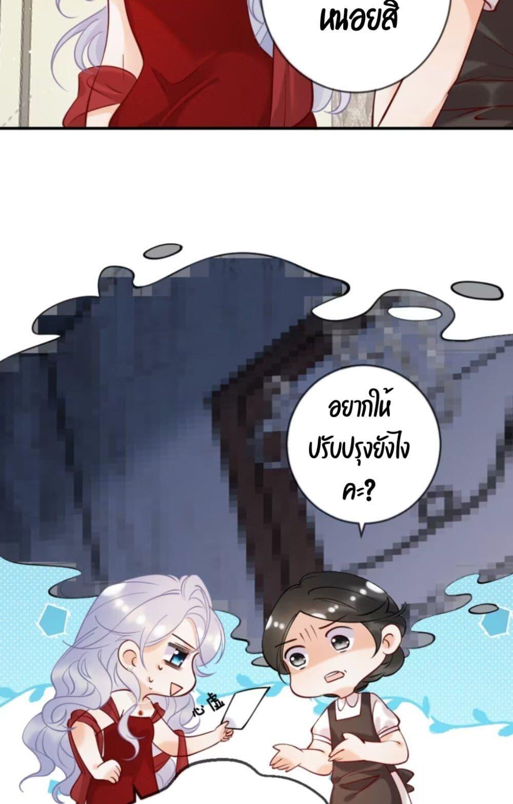 Manga-lc-com อ่านมังงะ อ่านการ์ตูน ออนไลน์ ฟรี Black Moonlight Heroine Always Wants to Mark Me ตอนที่ 1 2 3 4 5 6 7 8 9 10 11 12 13 14 ฟรี ไม่มีโฆษณา Manga-lc - อ่าน มังงะ อ่าน การ์ตูน ออนไลน์ อ่านมังงะ ฟรี