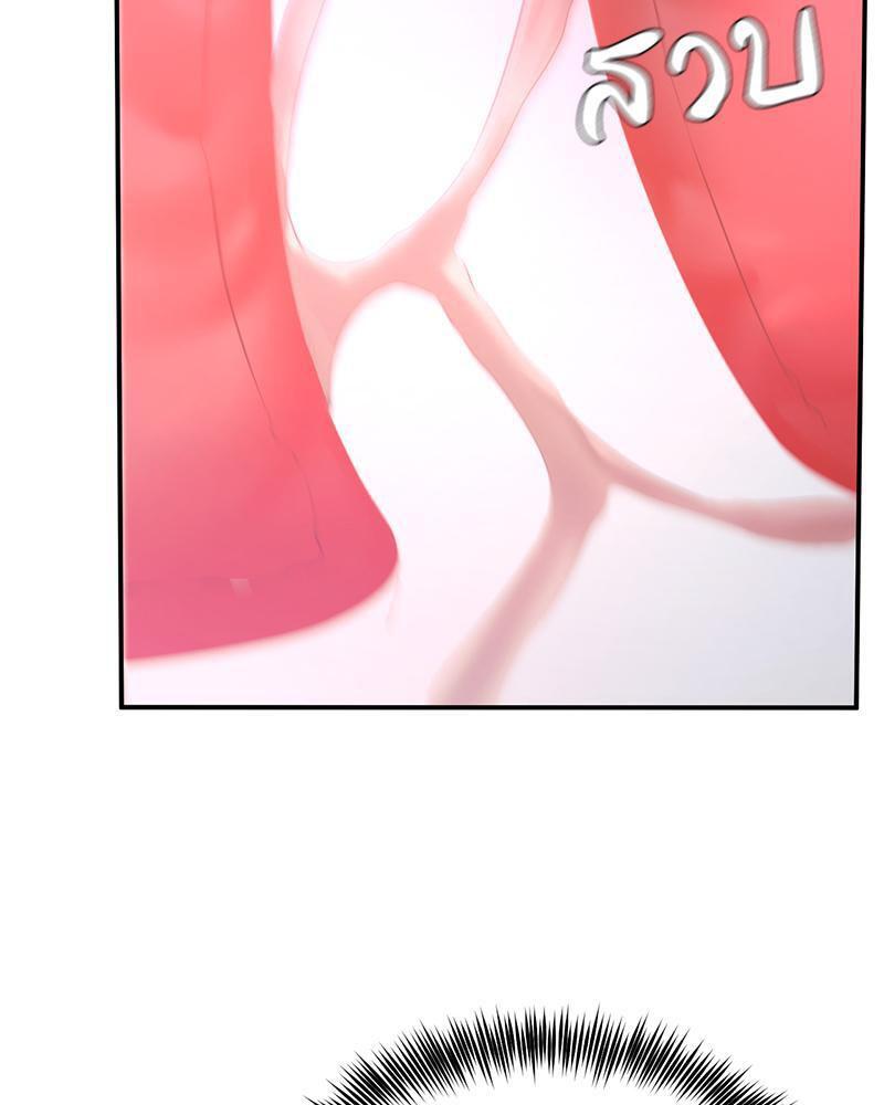 Doujin-Lc- อ่าน โดจิน มังฮวา เกาหลี ญี่ปุ่น จีน แปลไทย My Pillow Business Begins ตอนที่ 1 2 3 4 5 6 7 8 9 10 11 12 13 14 ฟรี ไม่มีโฆษณา อ่าน โดจิน Manhwa เกาหลี ญี่ปุ่น จีน เรามีครบ คัดมาให้เน้นๆ โดจิน 18+ รับประกันความฟินโดย  Doujin Lc