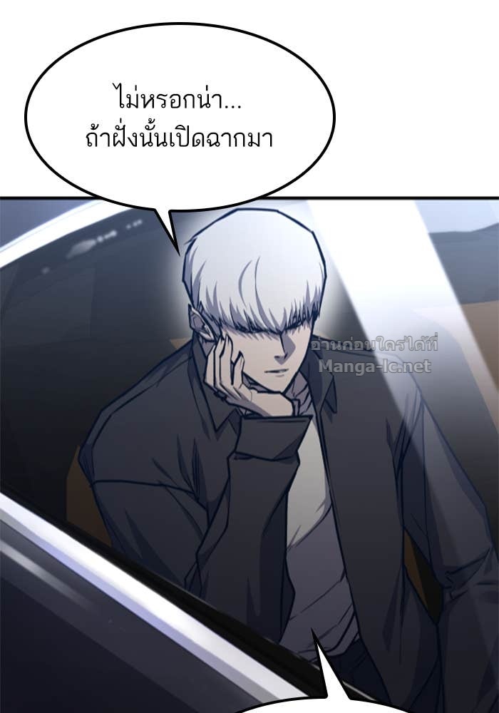 Doujin-Lc- อ่าน โดจิน มังฮวา เกาหลี ญี่ปุ่น จีน แปลไทย HECTOPASCAL ตอนที่ 1 2 3 4 5 6 7 8 9 10 11 12 13 14 ฟรี ไม่มีโฆษณา อ่าน โดจิน Manhwa เกาหลี ญี่ปุ่น จีน เรามีครบ คัดมาให้เน้นๆ โดจิน 18+ รับประกันความฟินโดย Doujin Lc