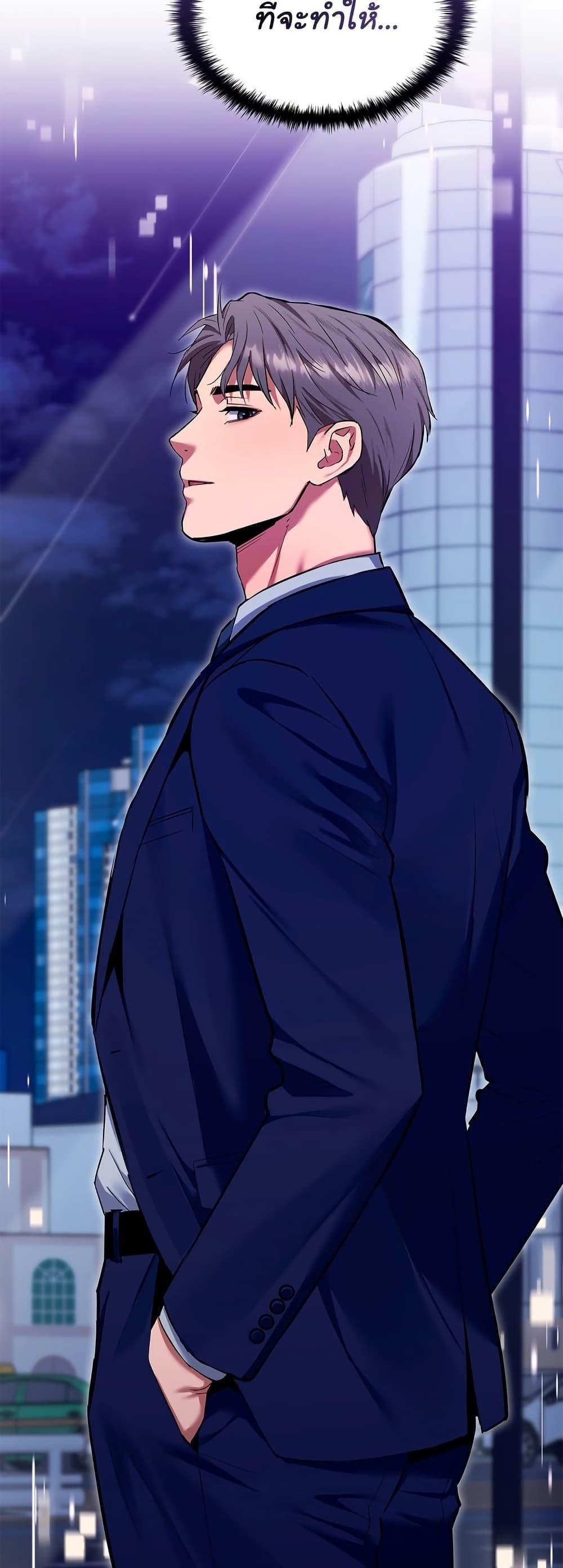 Doujin-Lc- อ่าน โดจิน มังฮวา เกาหลี ญี่ปุ่น จีน แปลไทย The Breeding Game ตอนที่ 1 2 3 4 5 6 7 8 9 10 11 12 13 14 ฟรี ไม่มีโฆษณา อ่าน โดจิน Manhwa เกาหลี ญี่ปุ่น จีน เรามีครบ คัดมาให้เน้นๆ โดจิน 18+ รับประกันความฟินโดย  Doujin Lc