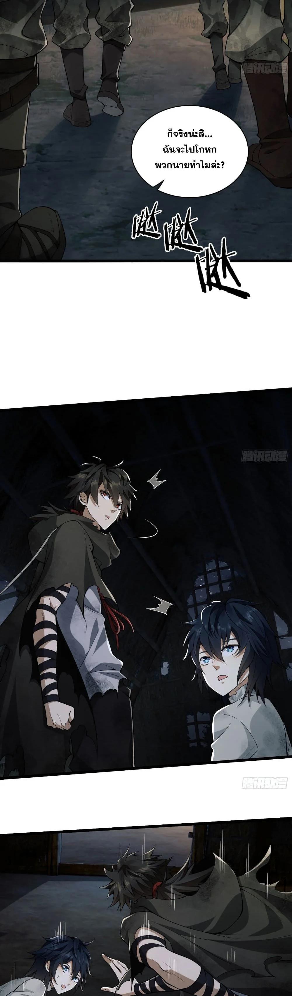 Manga-lc-com อ่านมังงะ อ่านการ์ตูน ออนไลน์ ฟรี The First Order ตอนที่ 1 2 3 4 5 6 7 8 9 10 11 12 13 14 ฟรี ไม่มีโฆษณา Manga-lc - อ่าน มังงะ อ่าน การ์ตูน ออนไลน์ อ่านมังงะ ฟรี