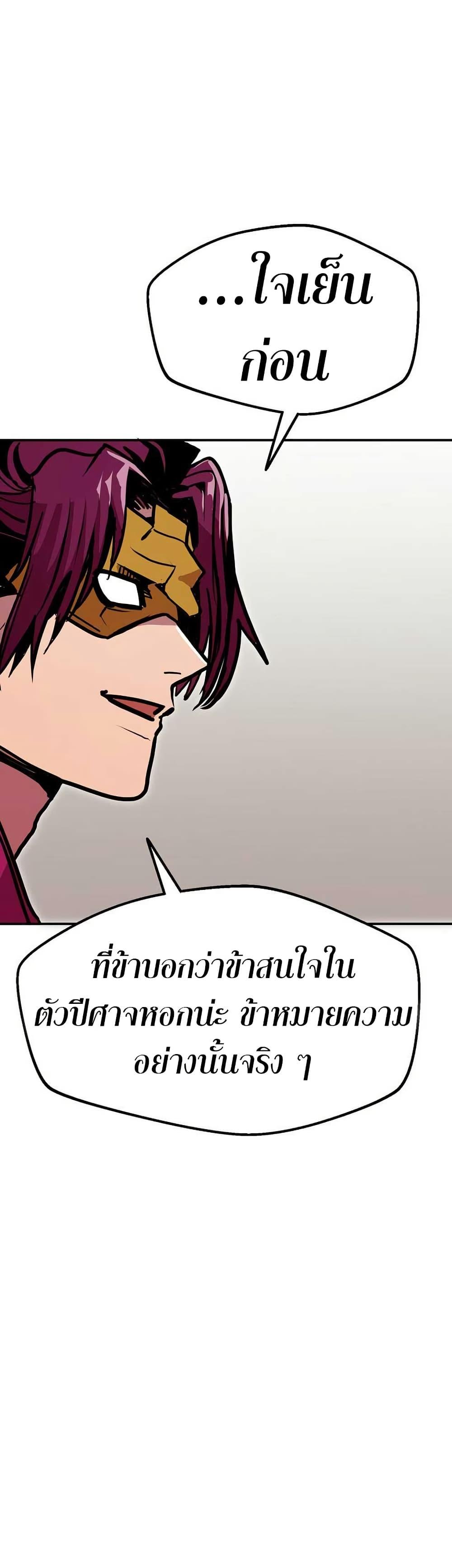 Manga-lc-com อ่านมังงะ อ่านการ์ตูน ออนไลน์ ฟรี Worthless Regression ตอนที่ 1 2 3 4 5 6 7 8 9 10 11 12 13 14 ฟรี ไม่มีโฆษณา Manga-lc - อ่าน มังงะ อ่าน การ์ตูน ออนไลน์ อ่านมังงะ ฟรี