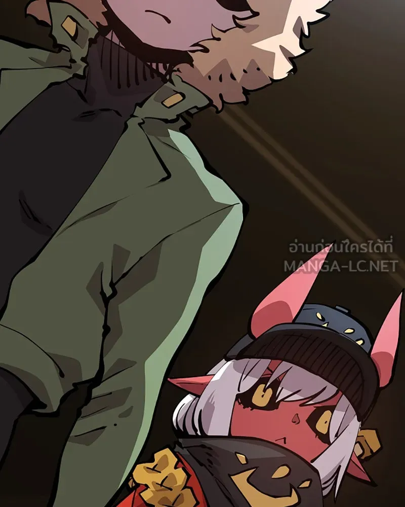 Player ตอนที่ 93 รูปที่ 123