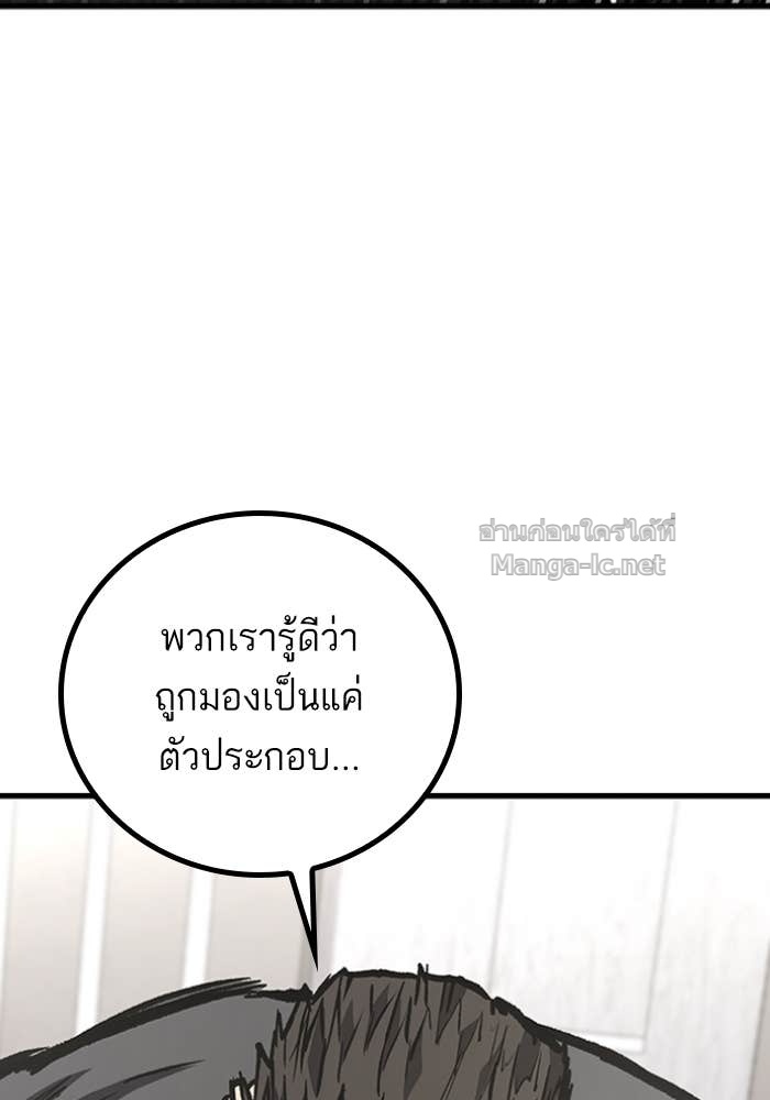 Doujin-Lc- อ่าน โดจิน มังฮวา เกาหลี ญี่ปุ่น จีน แปลไทย HECTOPASCAL ตอนที่ 1 2 3 4 5 6 7 8 9 10 11 12 13 14 ฟรี ไม่มีโฆษณา อ่าน โดจิน Manhwa เกาหลี ญี่ปุ่น จีน เรามีครบ คัดมาให้เน้นๆ โดจิน 18+ รับประกันความฟินโดย Doujin Lc