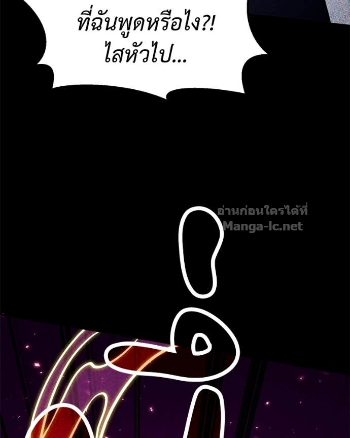 Doujin-Lc- อ่าน โดจิน มังฮวา เกาหลี ญี่ปุ่น จีน แปลไทย ฮีลเลอร์กำมะลอ ตอนที่ 1 2 3 4 5 6 7 8 9 10 11 12 13 14 ฟรี ไม่มีโฆษณา อ่าน โดจิน Manhwa เกาหลี ญี่ปุ่น จีน เรามีครบ คัดมาให้เน้นๆ โดจิน 18+ รับประกันความฟินโดย Doujin Lc