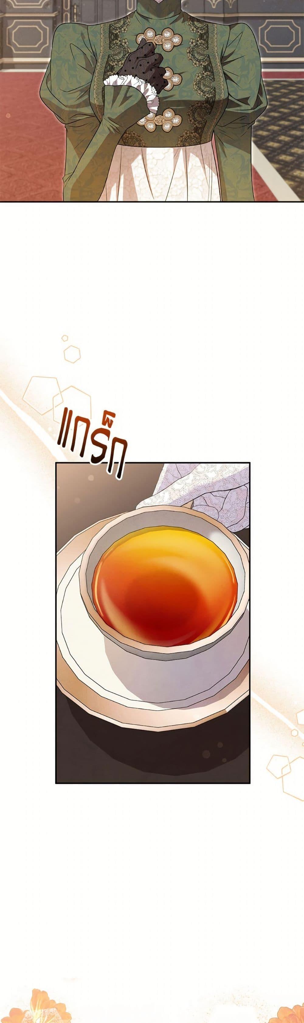 Manga-lc-com อ่านมังงะ อ่านการ์ตูน ออนไลน์ ฟรี Materialistic Princess ตอนที่ 1 2 3 4 5 6 7 8 9 10 11 12 13 14 ฟรี ไม่มีโฆษณา Manga-lc - อ่าน มังงะ อ่าน การ์ตูน ออนไลน์ อ่านมังงะ ฟรี