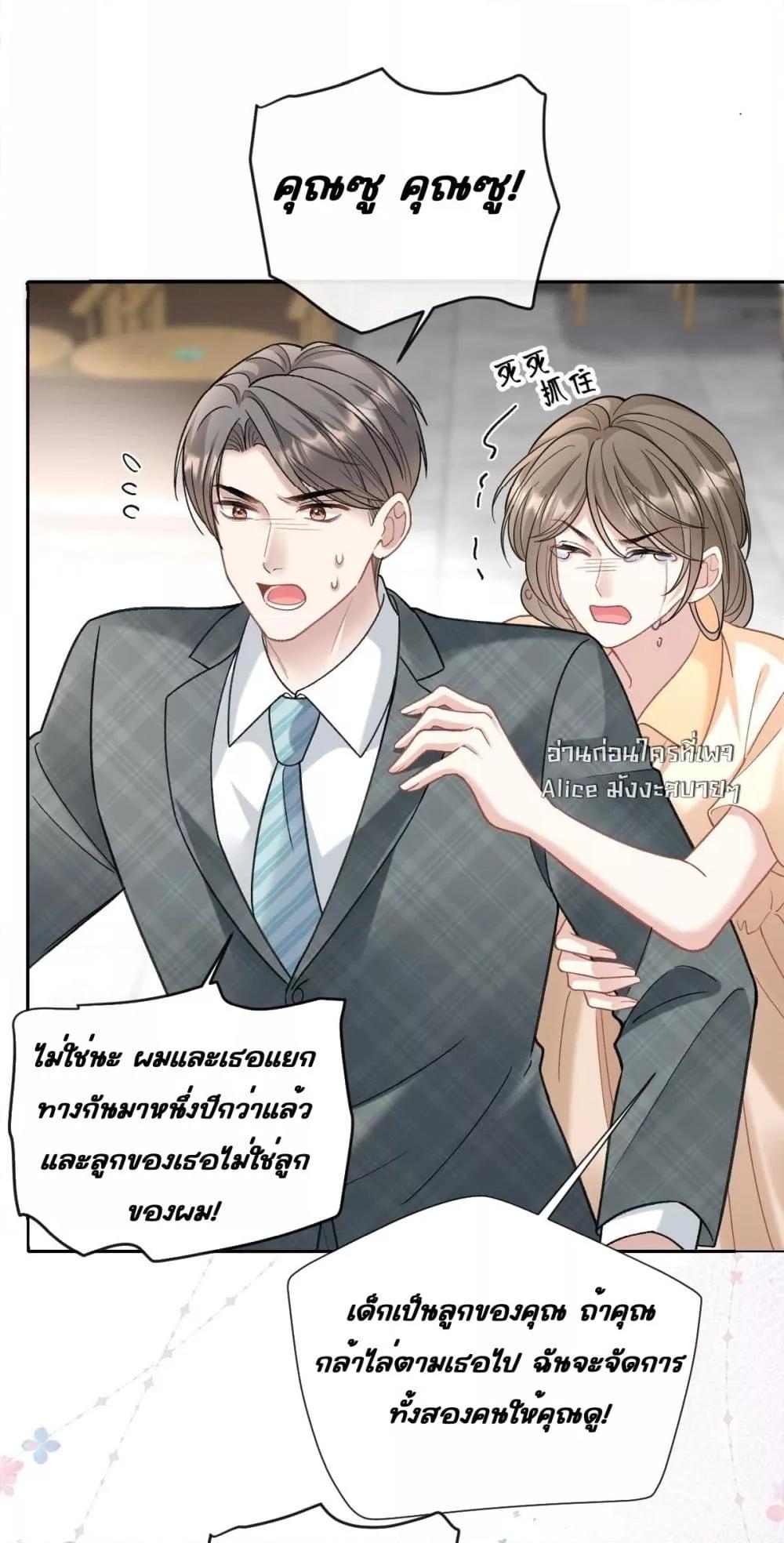 Manga-lc-com อ่านมังงะ อ่านการ์ตูน ออนไลน์ ฟรี OneNightStand ตอนที่ 1 2 3 4 5 6 7 8 9 10 11 12 13 14 ฟรี ไม่มีโฆษณา Manga-lc - อ่าน มังงะ อ่าน การ์ตูน ออนไลน์ อ่านมังงะ ฟรี
