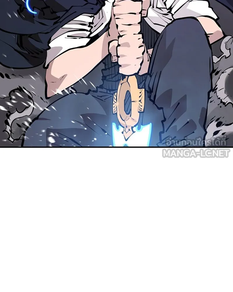 Player ตอนที่ 65 รูปที่ 6