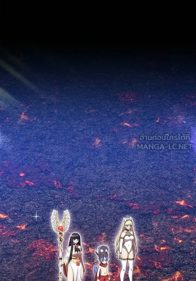 +99 ท่อนไม้ ตอนที่ 182 รูปที่ 192