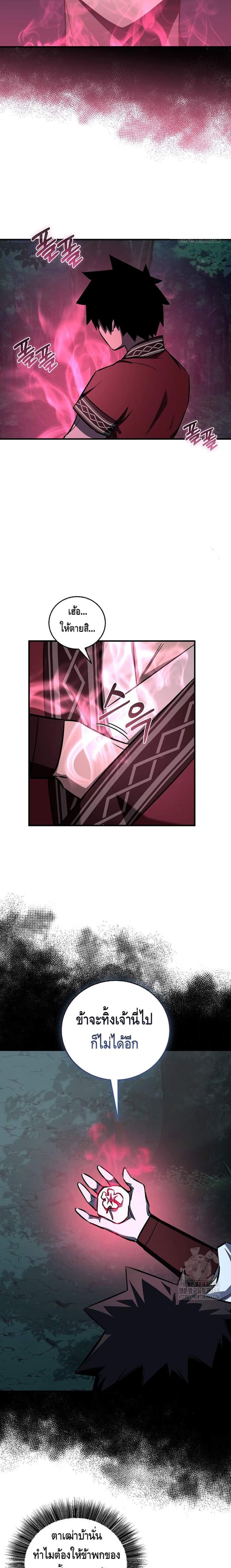 Manga-lc-com อ่านมังงะ อ่านการ์ตูน ออนไลน์ ฟรี Childhood Friend of the Zenith ตอนที่ 1 2 3 4 5 6 7 8 9 10 11 12 13 14 ฟรี ไม่มีโฆษณา Manga-lc - อ่าน มังงะ อ่าน การ์ตูน ออนไลน์ อ่านมังงะ ฟรี