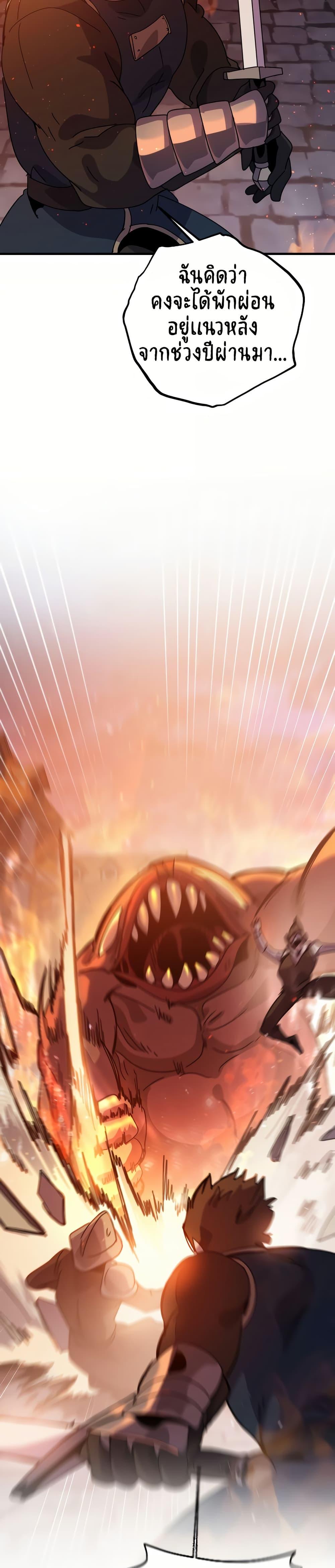 Manga-lc-com อ่านมังงะ อ่านการ์ตูน ออนไลน์ ฟรี The Second Life Is a Healing Life ตอนที่ 1 2 3 4 5 6 7 8 9 10 11 12 13 14 ฟรี ไม่มีโฆษณา Manga-lc - อ่าน มังงะ อ่าน การ์ตูน ออนไลน์ อ่านมังงะ ฟรี