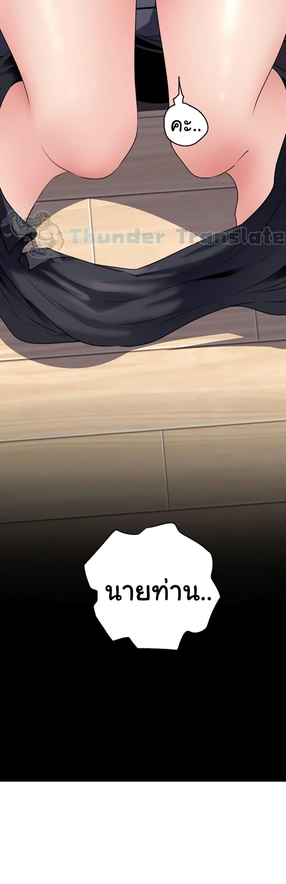 Doujin-Lc- อ่าน โดจิน มังฮวา เกาหลี ญี่ปุ่น จีน แปลไทย Not the Daughter ตอนที่ 1 2 3 4 5 6 7 8 9 10 11 12 13 14 ฟรี ไม่มีโฆษณา อ่าน โดจิน Manhwa เกาหลี ญี่ปุ่น จีน เรามีครบ คัดมาให้เน้นๆ โดจิน 18+ รับประกันความฟินโดย  Doujin Lc