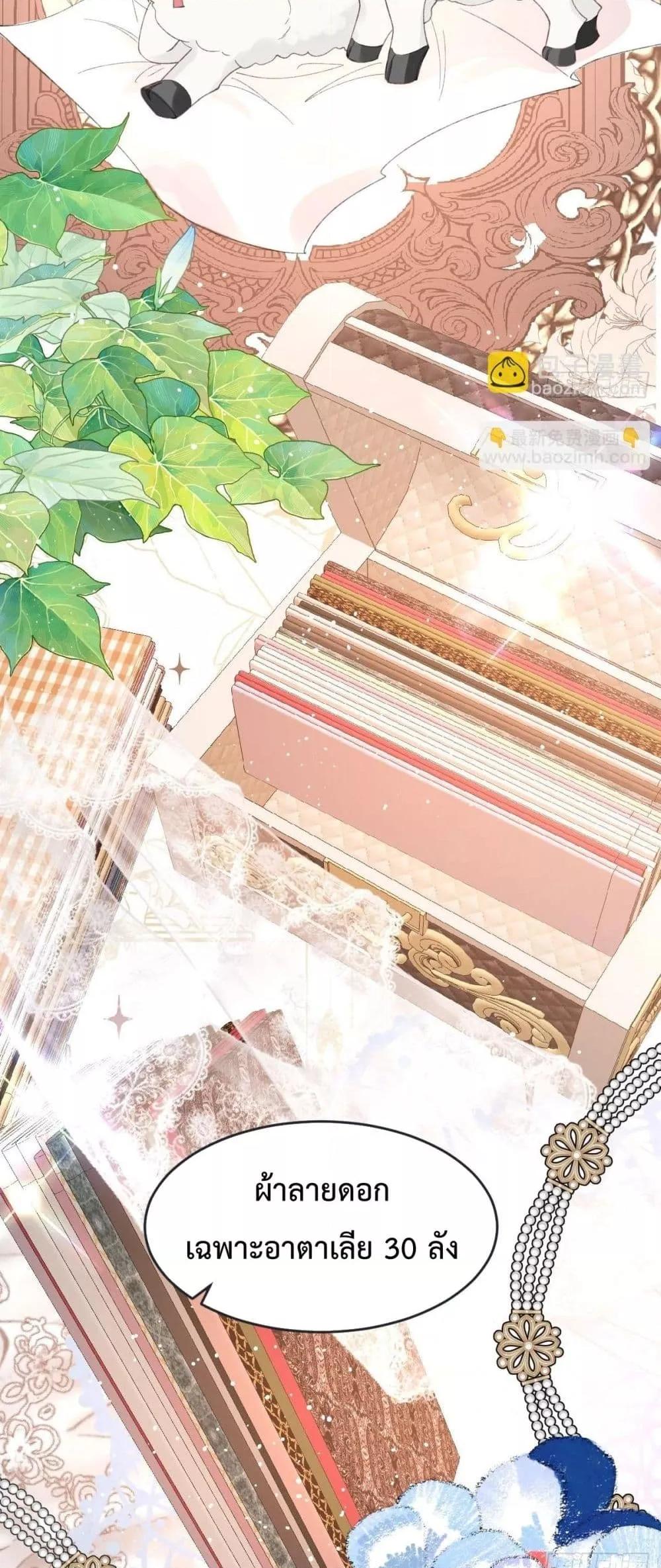 Manga-lc-com อ่านมังงะ อ่านการ์ตูน ออนไลน์ ฟรี ReborntoChoos ตอนที่ 1 2 3 4 5 6 7 8 9 10 11 12 13 14 ฟรี ไม่มีโฆษณา Manga-lc - อ่าน มังงะ อ่าน การ์ตูน ออนไลน์ อ่านมังงะ ฟรี