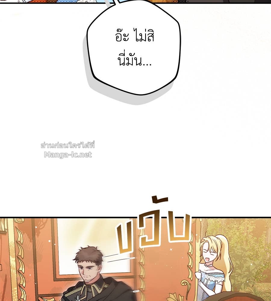 Doujin-Lc- อ่าน โดจิน มังฮวา เกาหลี ญี่ปุ่น จีน แปลไทย แกรนด์ดัชเชสล็อกมง ตอนที่ 1 2 3 4 5 6 7 8 9 10 11 12 13 14 ฟรี ไม่มีโฆษณา อ่าน โดจิน Manhwa เกาหลี ญี่ปุ่น จีน เรามีครบ คัดมาให้เน้นๆ โดจิน 18+ รับประกันความฟินโดย Doujin Lc