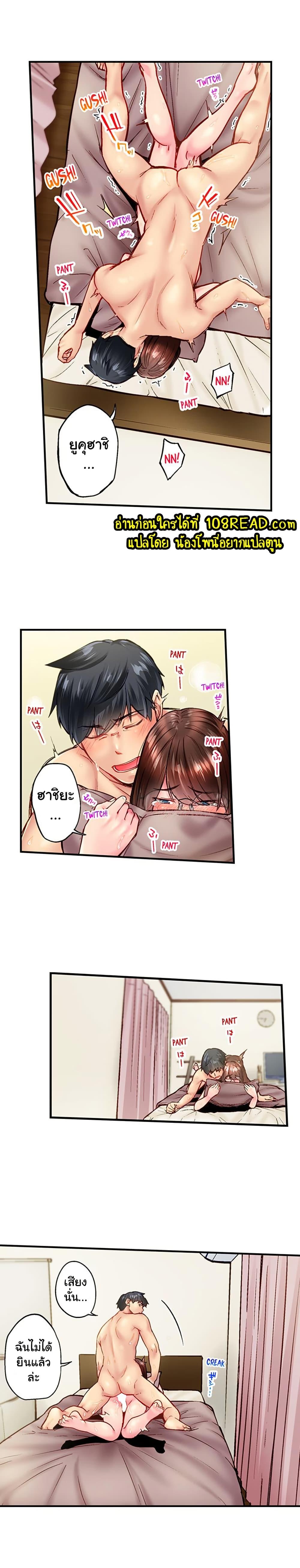 Doujin-Lc- อ่าน โดจิน มังฮวา เกาหลี ญี่ปุ่น จีน แปลไทย Simple Yet Sexy ตอนที่ 1 2 3 4 5 6 7 8 9 10 11 12 13 14 ฟรี ไม่มีโฆษณา อ่าน โดจิน Manhwa เกาหลี ญี่ปุ่น จีน เรามีครบ คัดมาให้เน้นๆ โดจิน 18+ รับประกันความฟินโดย  Doujin Lc