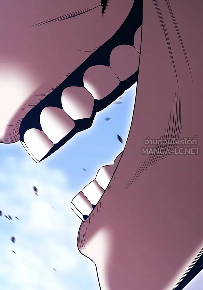 +99 ท่อนไม้พร้อมบวก ตอนที่ 17 ผู้เล่นปนเปื้อน vs พีซ (6) รูปที่ 180