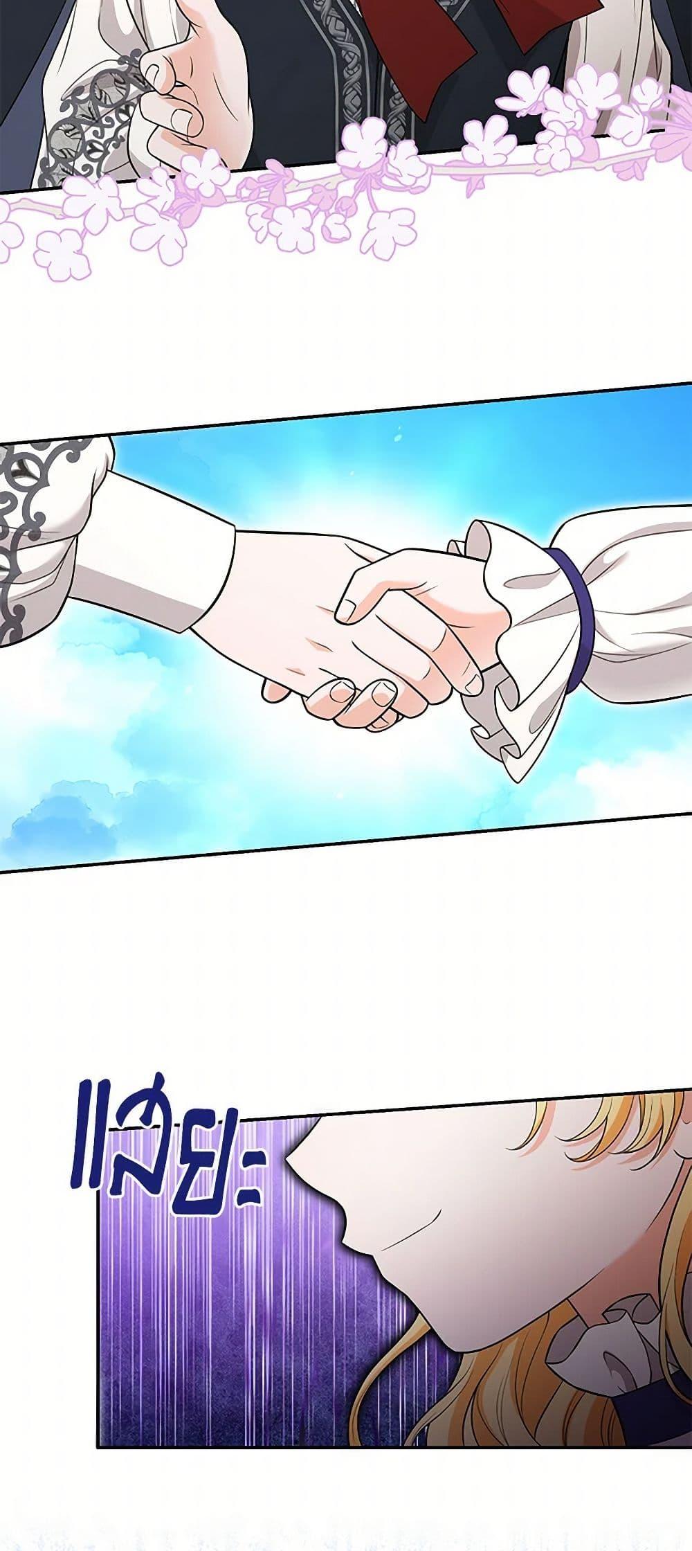 Manga-lc-com อ่านมังงะ อ่านการ์ตูน ออนไลน์ ฟรี The S-Class Baby Princess Is Too Powerful ตอนที่ 1 2 3 4 5 6 7 8 9 10 11 12 13 14 ฟรี ไม่มีโฆษณา Manga-lc - อ่าน มังงะ อ่าน การ์ตูน ออนไลน์ อ่านมังงะ ฟรี