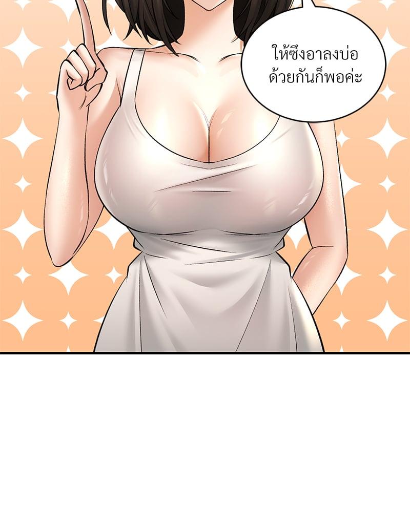 Doujin-Lc- อ่าน โดจิน มังฮวา เกาหลี ญี่ปุ่น จีน แปลไทย Herbal Love Story ตอนที่ 1 2 3 4 5 6 7 8 9 10 11 12 13 14 ฟรี ไม่มีโฆษณา อ่าน โดจิน Manhwa เกาหลี ญี่ปุ่น จีน เรามีครบ คัดมาให้เน้นๆ โดจิน 18+ รับประกันความฟินโดย  Doujin Lc