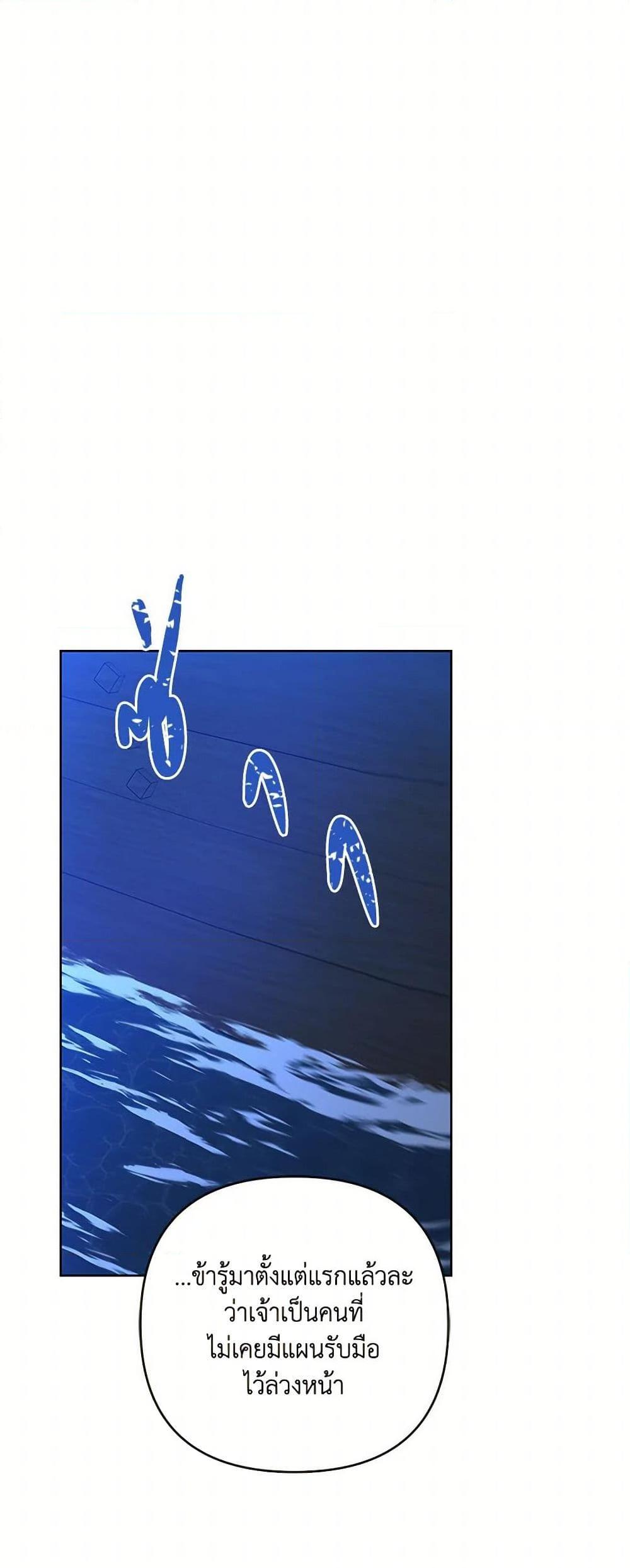 Manga-lc-com อ่านมังงะ อ่านการ์ตูน ออนไลน์ ฟรี Falling Flower, Flowing Water ตอนที่ 1 2 3 4 5 6 7 8 9 10 11 12 13 14 ฟรี ไม่มีโฆษณา Manga-lc - อ่าน มังงะ อ่าน การ์ตูน ออนไลน์ อ่านมังงะ ฟรี