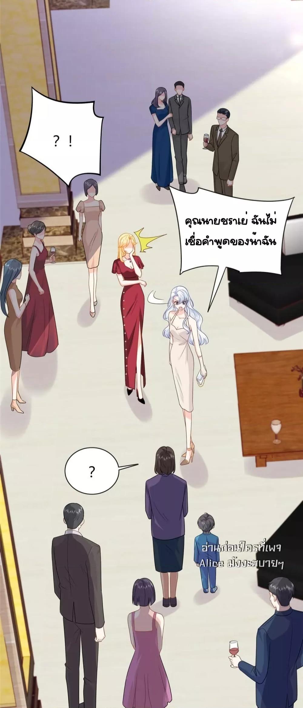 Manga-lc-com อ่านมังงะ อ่านการ์ตูน ออนไลน์ ฟรี TheDragonCubs ตอนที่ 1 2 3 4 5 6 7 8 9 10 11 12 13 14 ฟรี ไม่มีโฆษณา Manga-lc - อ่าน มังงะ อ่าน การ์ตูน ออนไลน์ อ่านมังงะ ฟรี