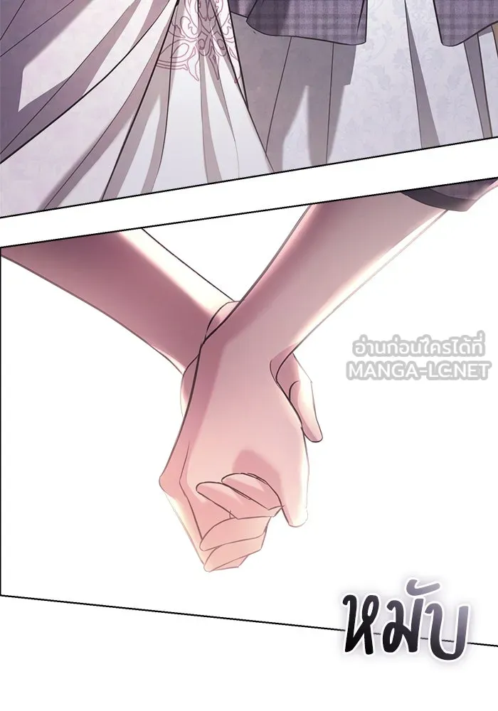 แด่ชู้รักของสามี ตอนที่ 39 รูปที่ 42