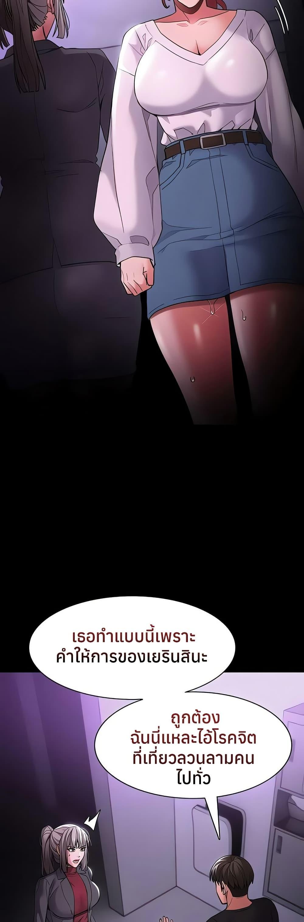 Doujin-Lc- อ่าน โดจิน มังฮวา เกาหลี ญี่ปุ่น จีน แปลไทย Pervert Diary ตอนที่ 1 2 3 4 5 6 7 8 9 10 11 12 13 14 ฟรี ไม่มีโฆษณา อ่าน โดจิน Manhwa เกาหลี ญี่ปุ่น จีน เรามีครบ คัดมาให้เน้นๆ โดจิน 18+ รับประกันความฟินโดย  Doujin Lc