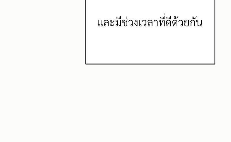 Doujin-Lc- อ่าน โดจิน มังฮวา เกาหลี ญี่ปุ่น จีน แปลไทย In Search of Love ตอนที่ 1 2 3 4 5 6 7 8 9 10 11 12 13 14 ฟรี ไม่มีโฆษณา อ่าน โดจิน Manhwa เกาหลี ญี่ปุ่น จีน เรามีครบ คัดมาให้เน้นๆ โดจิน 18+ รับประกันความฟินโดย  Doujin Lc