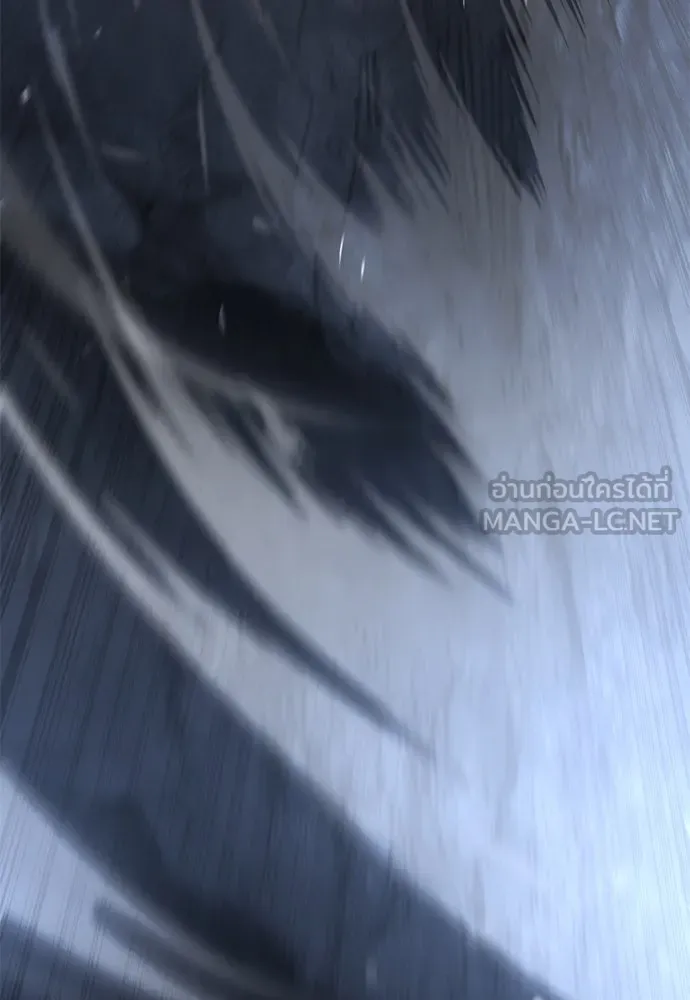 อัศวินวันเดียว ตอนที่ 41 รูปที่ 141