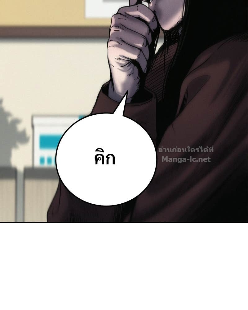 Doujin-Lc- อ่าน โดจิน มังฮวา เกาหลี ญี่ปุ่น จีน แปลไทย บอกมาค่าตัวเท่าไหร่ ตอนที่ 1 2 3 4 5 6 7 8 9 10 11 12 13 14 ฟรี ไม่มีโฆษณา อ่าน โดจิน Manhwa เกาหลี ญี่ปุ่น จีน เรามีครบ คัดมาให้เน้นๆ โดจิน 18+ รับประกันความฟินโดย Doujin Lc