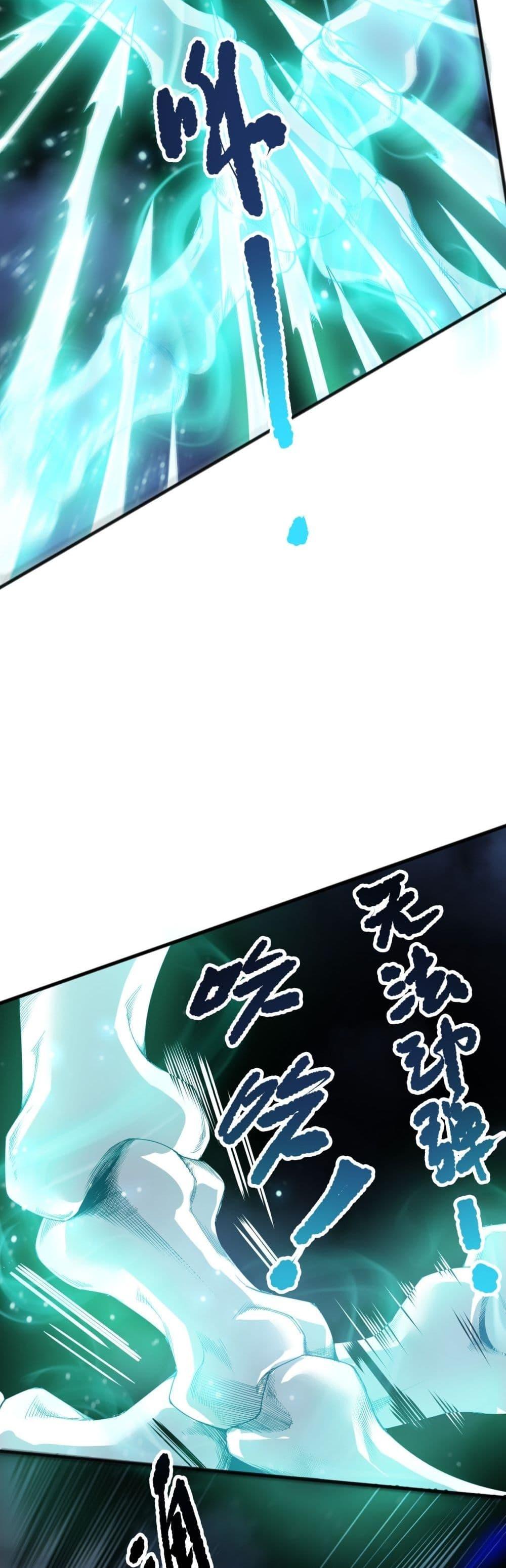 Manga-lc-com อ่านมังงะ อ่านการ์ตูน ออนไลน์ ฟรี NecromancerKin ตอนที่ 1 2 3 4 5 6 7 8 9 10 11 12 13 14 ฟรี ไม่มีโฆษณา Manga-lc - อ่าน มังงะ อ่าน การ์ตูน ออนไลน์ อ่านมังงะ ฟรี