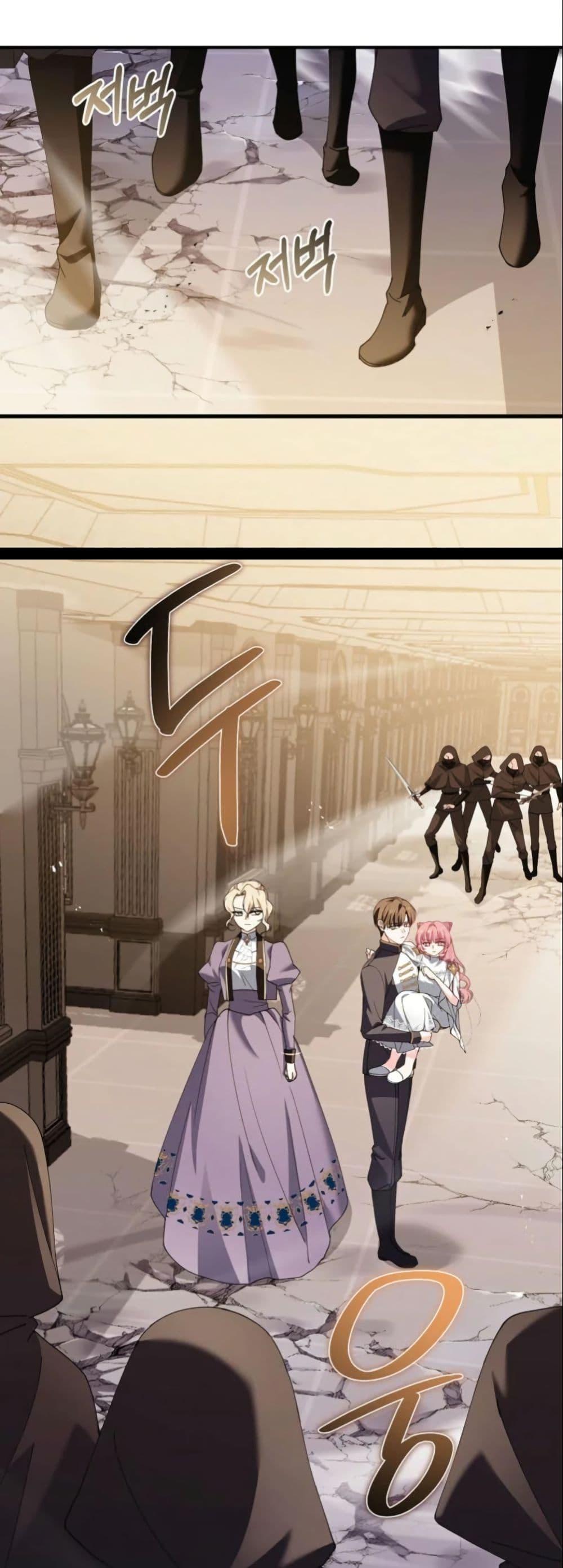 Manga-lc-com อ่านมังงะ อ่านการ์ตูน ออนไลน์ ฟรี Princess of the Demon King ตอนที่ 1 2 3 4 5 6 7 8 9 10 11 12 13 14 ฟรี ไม่มีโฆษณา Manga-lc - อ่าน มังงะ อ่าน การ์ตูน ออนไลน์ อ่านมังงะ ฟรี