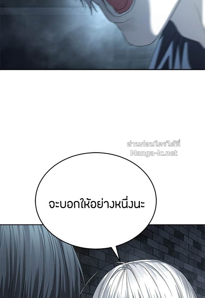 Doujin-Lc- อ่าน โดจิน มังฮวา เกาหลี ญี่ปุ่น จีน แปลไทย ข้าราชการพิเศษ ตอนที่ 1 2 3 4 5 6 7 8 9 10 11 12 13 14 ฟรี ไม่มีโฆษณา อ่าน โดจิน Manhwa เกาหลี ญี่ปุ่น จีน เรามีครบ คัดมาให้เน้นๆ โดจิน 18+ รับประกันความฟินโดย Doujin Lc