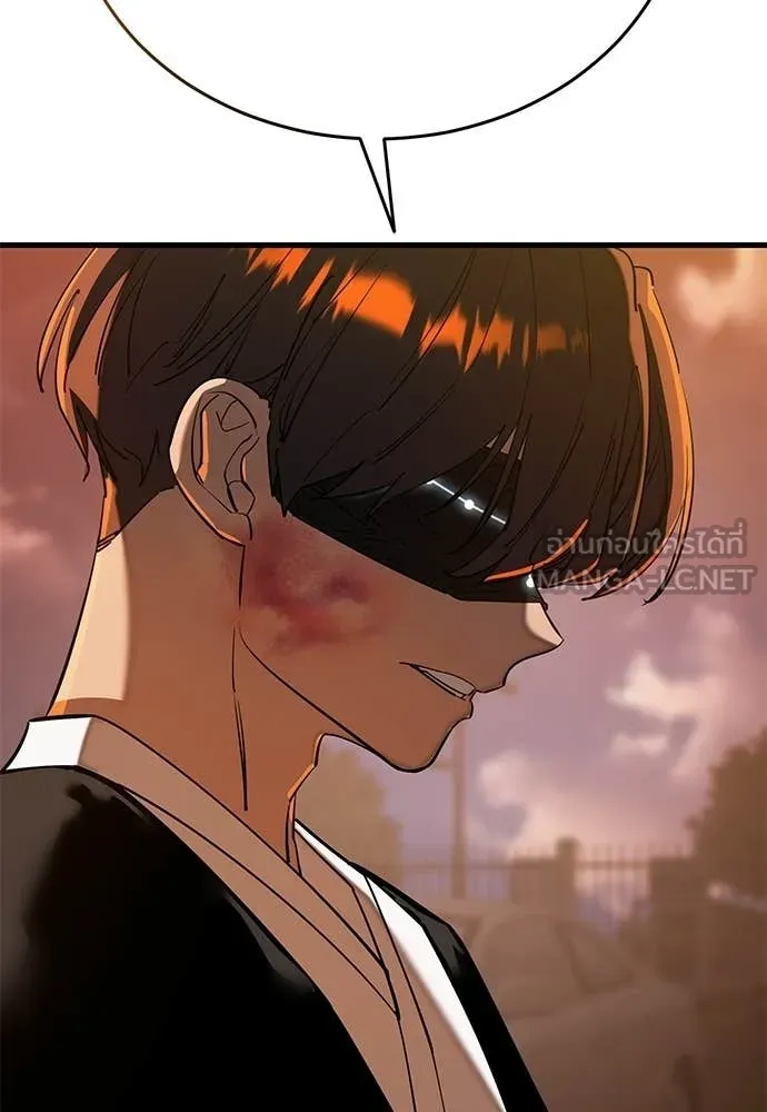 ยมราชลงทัณฑ์ ตอนที่ 115 รูปที่ 27