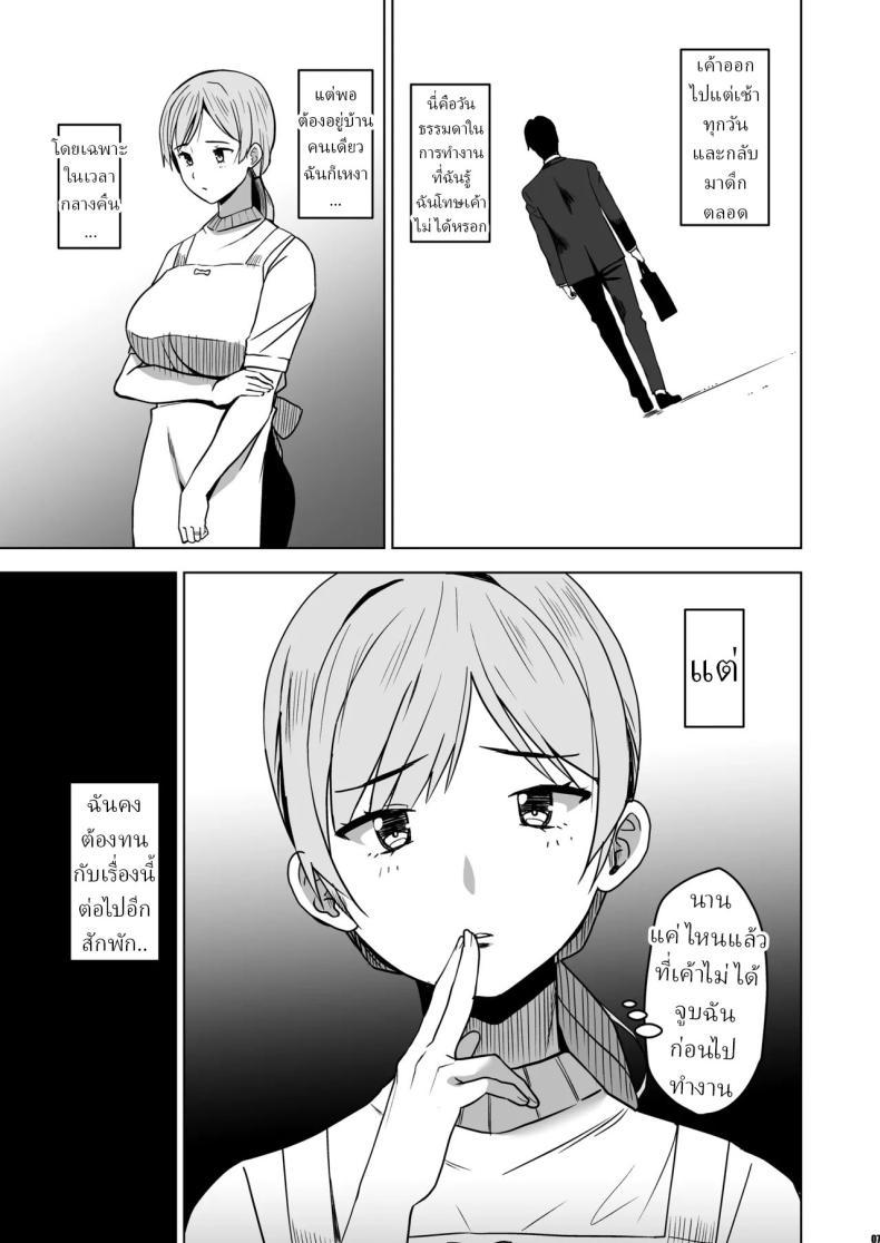 Doujin-Lc- อ่าน โดจิน มังฮวา เกาหลี ญี่ปุ่น จีน แปลไทย ฉันถูกล่อลวง (HG Chagawa) ตอนที่ 1 2 3 4 5 6 7 8 9 10 11 12 13 14 ฟรี ไม่มีโฆษณา อ่าน โดจิน Manhwa เกาหลี ญี่ปุ่น จีน เรามีครบ คัดมาให้เน้นๆ โดจิน 18+ รับประกันความฟินโดย  Doujin Lc
