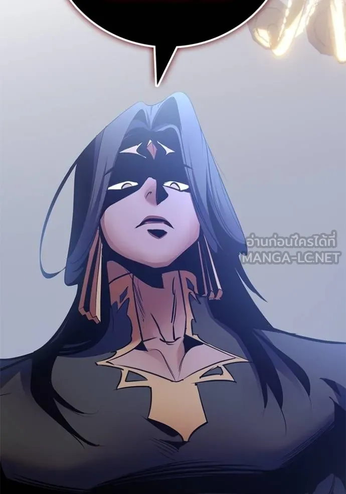 Return to Player ตอนที่ 179 รูปที่ 93