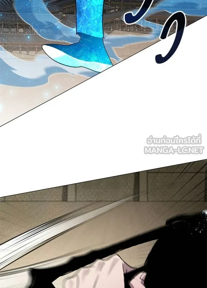 คืนแห่งโทแกบี ตอนที่ 101 รูปที่ 118