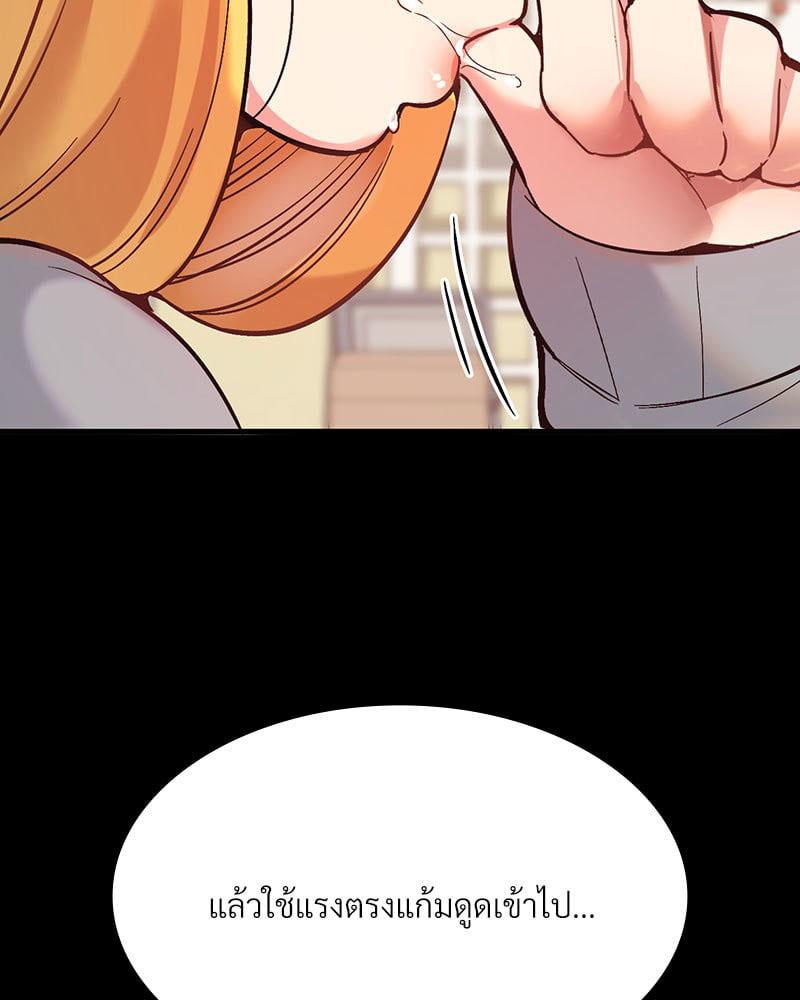 Doujin-Lc- อ่าน โดจิน มังฮวา เกาหลี ญี่ปุ่น จีน แปลไทย Playing On Hard Mode ตอนที่ 1 2 3 4 5 6 7 8 9 10 11 12 13 14 ฟรี ไม่มีโฆษณา อ่าน โดจิน Manhwa เกาหลี ญี่ปุ่น จีน เรามีครบ คัดมาให้เน้นๆ โดจิน 18+ รับประกันความฟินโดย  Doujin Lc