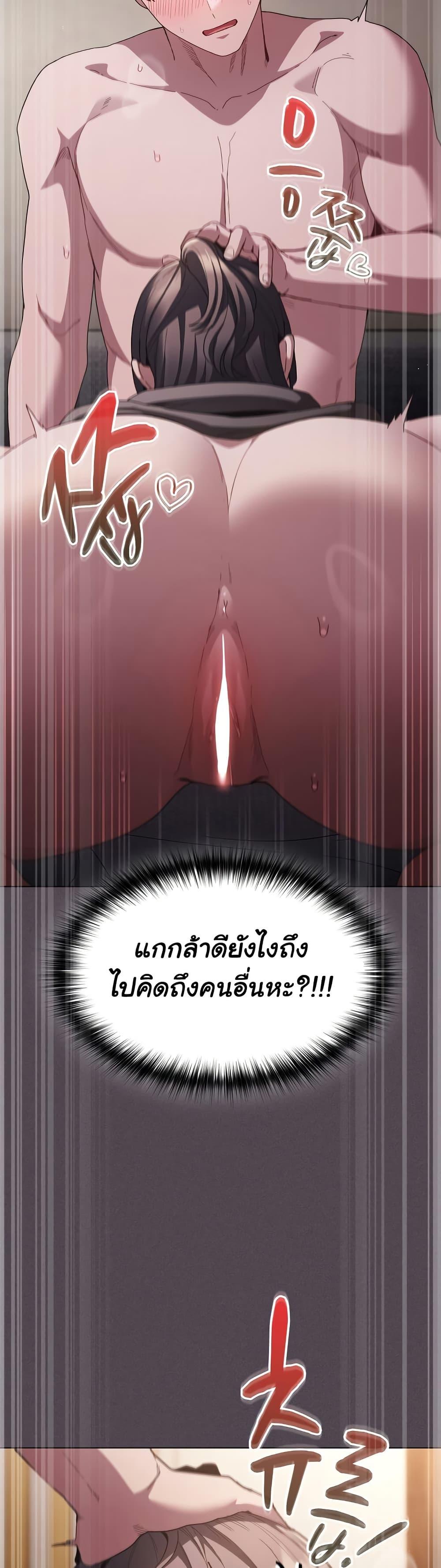 Doujin-Lc- อ่าน โดจิน มังฮวา เกาหลี ญี่ปุ่น จีน แปลไทย Believe Me! I Offer You My First ตอนที่ 1 2 3 4 5 6 7 8 9 10 11 12 13 14 ฟรี ไม่มีโฆษณา อ่าน โดจิน Manhwa เกาหลี ญี่ปุ่น จีน เรามีครบ คัดมาให้เน้นๆ โดจิน 18+ รับประกันความฟินโดย  Doujin Lc